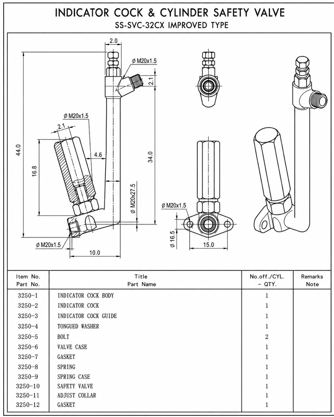 SS-SVC-32CX Improved Type 도면 — 현장 적용성 개선 개량형 부품